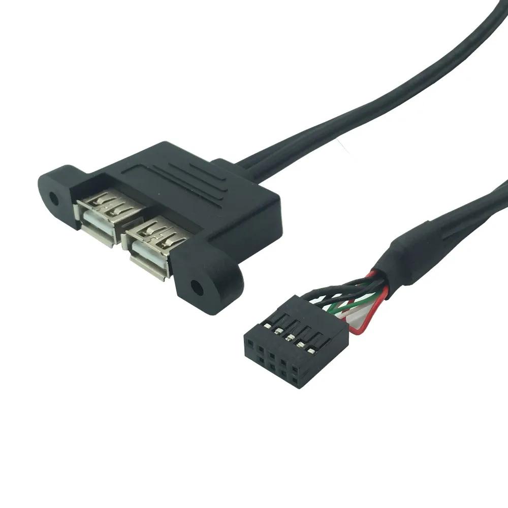   9   - USB 2.0   ̺,    USB2.0, 2 ͽټ , 30cm, 50cm, 2.54mm